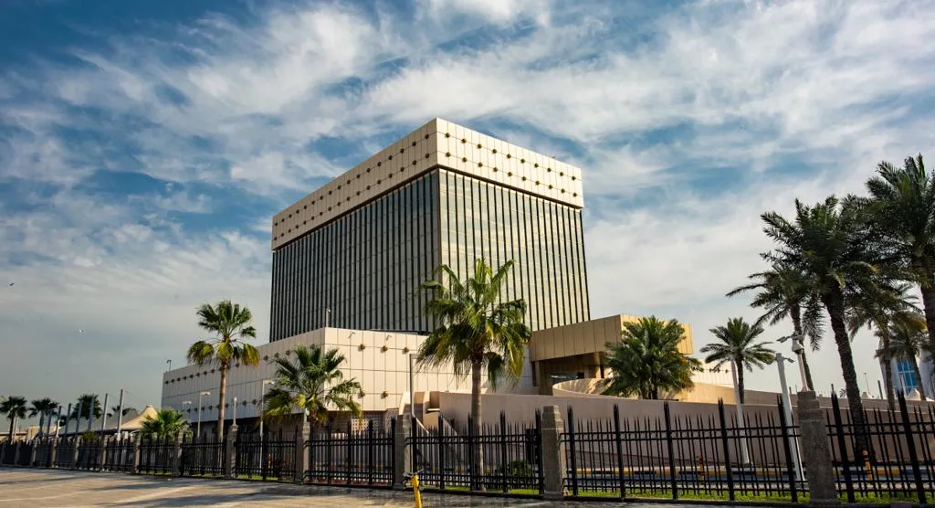 مصرف قطر المركزي يصدر أذونات بقيمة 2.9 مليار ريال مصرف قطر المركزي يصدر أذونات بقيمة 2.9 مليار ريال