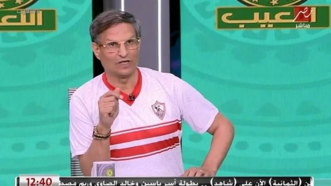 مصطفى يونس للاعب الزمالك السابق: انتوا متعودين على صفر بطولات مصطفى يونس للاعب الزمالك السابق: انتوا متعودين على صفر بطولات
