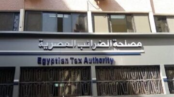 إشادة واسعة من مجتمع الأعمال بحزمة التسهيلات الضريبية