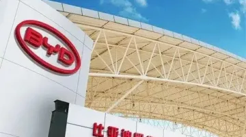 مصنع BYD في البرازيل سيتحقق طاقته القصوى بنهاية عام 2026.
