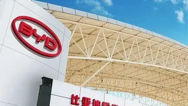 مصنع BYD في البرازيل سيتحقق طاقته القصوى بنهاية عام 2026. مصنع BYD في البرازيل سيتحقق طاقته القصوى بنهاية عام 2026.