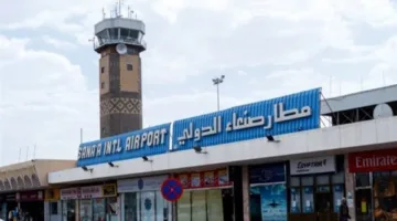 مطار صنعاء الدولي يخرج عن الخدمة بالكامل