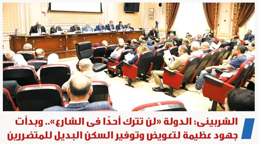 مطالبات برلمانية بتأجيل «الإيجار القديم» لحين انتخاب المجلس الجديد مطالبات برلمانية بتأجيل «الإيجار القديم» لحين انتخاب المجلس الجديد