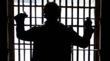 الحكم في قضية «الخلية الإرهابية بالسويس» غدًا
