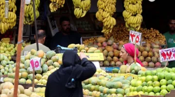 معدل التضخم السنوي في مصر يرتفع إلى 13.5% خلال شهر أبريل 2025