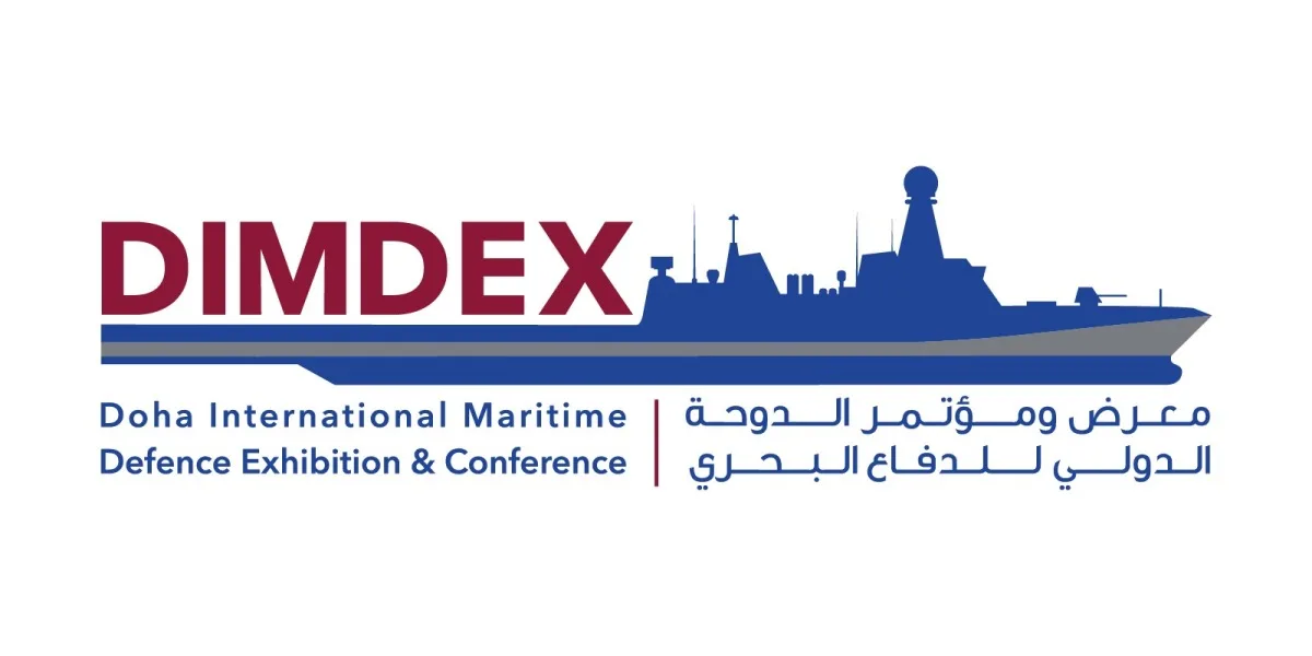 معرض الدفاع البحري الدولي في الدوحة في 19 يناير 2026