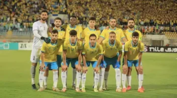 معركة الهبوط.. تشكيلة مباراة الإسماعيلي أمام مودرن سبورت في الدوري