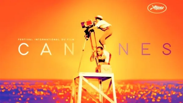 معلومات حول احتفال افتتاح مهرجان كان السينمائي الدولي لعام 2025 معلومات حول احتفال افتتاح مهرجان كان السينمائي الدولي لعام 2025