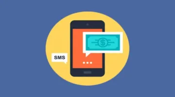 معلومات وفوائد خدمة الإشعارات عبر الرسائل النصية القصيرة (SMS) من بنك SAIB