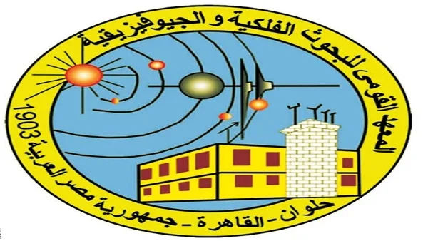 معهد البحوث الفلكية يفتح أبواب مؤتمر ACAG 2025 للفلك والجيوفيزياء في القاهرة معهد البحوث الفلكية يفتح أبواب مؤتمر ACAG 2025 للفلك والجيوفيزياء في القاهرة