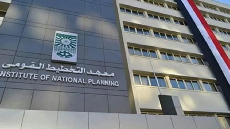 معهد التخطيط: مصر من بين 36 دولة إفريقية بدأت في تطبيق الإطار الوطني الشامل للتنمية