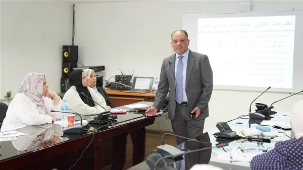معهد التخطيط ينظم تدريبًا حول موازنات البرامج للعاملين بالقومي للسكان