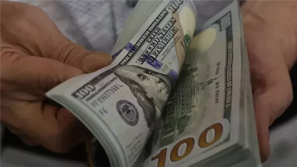 معهد التمويل الدولي: الديون العالمية عند قمة غير مسبوقة بأكثر من 324 تريليون دولار معهد التمويل الدولي: الديون العالمية عند قمة غير مسبوقة بأكثر من 324 تريليون دولار
