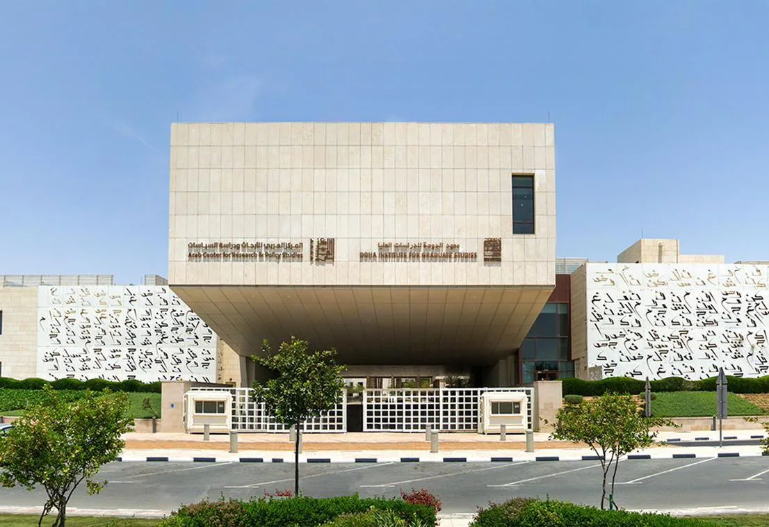 معهد الدوحة للدراسات العليا يحتفي بتخريج الدفعة الـ13 من برنامج "الزمالة في اللغة العربية والعلوم الاجتماعية" معهد الدوحة للدراسات العليا يحتفي بتخريج الدفعة الـ13 من برنامج "الزمالة في اللغة العربية والعلوم الاجتماعية"