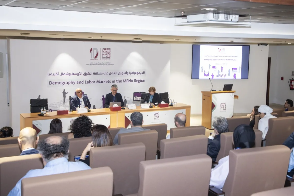 معهد الدوحة للدراسات العليا ينظم مؤتمر الديموغرافيا وأسواق العمل في منطقة الشرق الأوسط وشمال إفريقيا معهد الدوحة للدراسات العليا ينظم مؤتمر الديموغرافيا وأسواق العمل في منطقة الشرق الأوسط وشمال إفريقيا