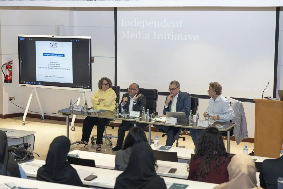 معهد الدوحة للدراسات العليا ينظم ورشة العمل الثالثة لـ "مبادرة الإعلام المستقل" معهد الدوحة للدراسات العليا ينظم ورشة العمل الثالثة لـ "مبادرة الإعلام المستقل"