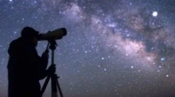 معهد الفلك: اكتمال بدر "ذو القعدة" الاثنين المقبل.. وعيد الأضحى 6 يونيو