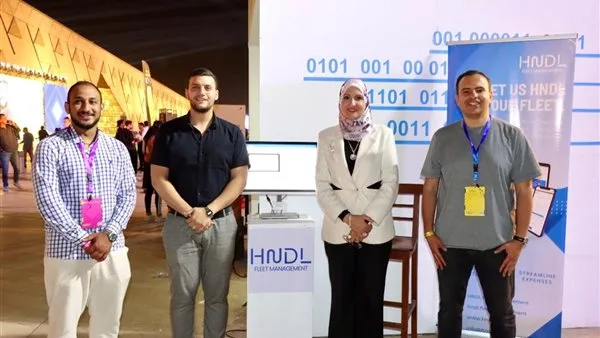 معهد بحوث الإلكترونيات يساهم في مؤتمر ريادة الأعمال في مصر معهد بحوث الإلكترونيات يساهم في مؤتمر ريادة الأعمال في مصر