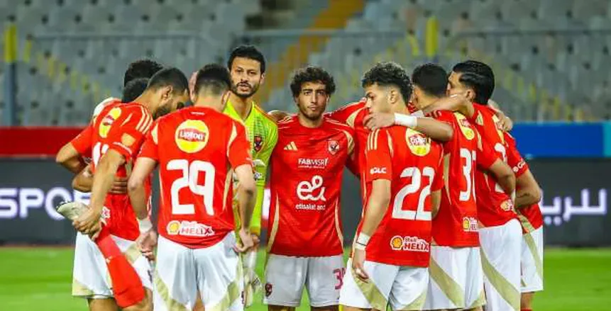 مفاجآت في صفقات الأهلي المرتقبة.. اكتشف العدد والمراكز المعنية مفاجآت في صفقات الأهلي المرتقبة.. اكتشف العدد والمراكز المعنية