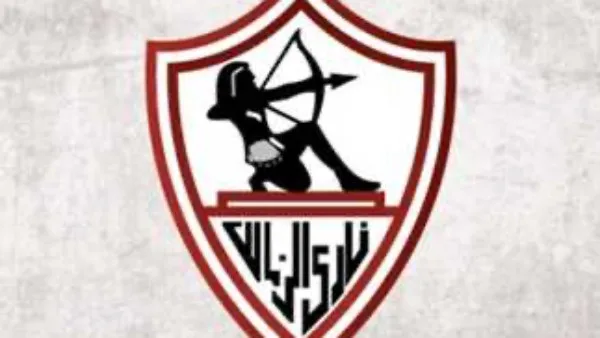 الزمالك: نعمل على رفع إيقاف القيد.. والأولوية لمستحقات باتشيكو وبوطيب الزمالك: نعمل على رفع إيقاف القيد.. والأولوية لمستحقات باتشيكو وبوطيب