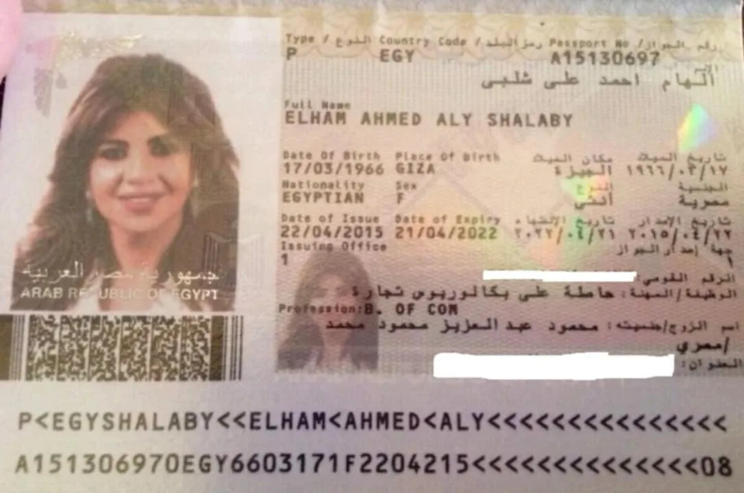 مفاجأة من جواز السفر.. هل كانت بوسي شلبي على ذمة محمود عبد العزيز؟ مفاجأة من جواز السفر.. هل كانت بوسي شلبي على ذمة محمود عبد العزيز؟