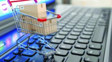 مقترح قانوني لتنظيم التجارة الإلكترونية وحماية المستهلك من الاحتيال الرقمي