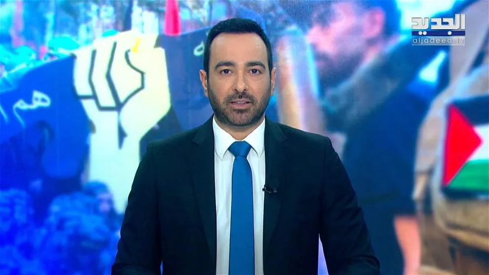 مقدمة الأخبار المسائية بتاريخ 25-05-2025 مقدمة الأخبار المسائية بتاريخ 25-05-2025