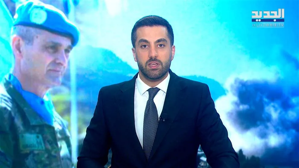 مقدمة الأخبار المسائية بتاريخ 29 مايو 2025 مقدمة الأخبار المسائية بتاريخ 29 مايو 2025