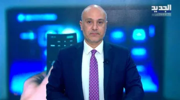 مقدمة النشرة 10-05-2025