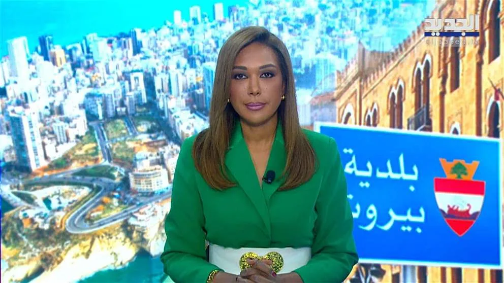 مقدمة النشرة المسائية بتاريخ 18 مايو 2025 مقدمة النشرة المسائية بتاريخ 18 مايو 2025