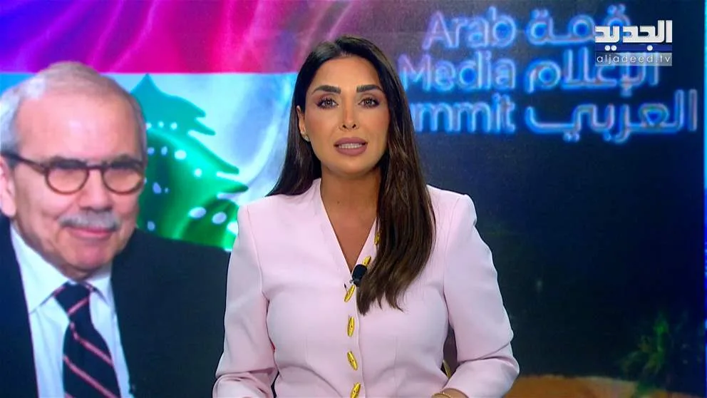 مقدمة النشرة المسائية بتاريخ 27 مايو 2025