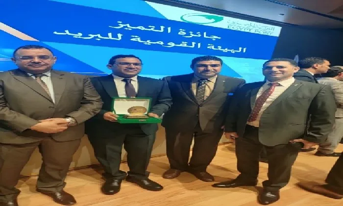 مكتب البريد الرئيسي في بنها يحصل على جائزة التميز الحكومي كواحد من أفضل 10 مكاتب في الجمهورية
