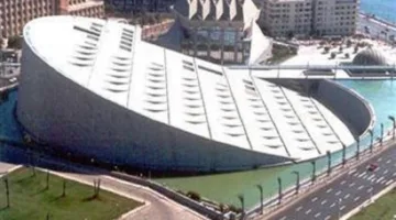 مكتبة الإسكندرية : مبادرة "سفارة المعرفة" تهدف لربط الجامعات بمحتوى المكتبة