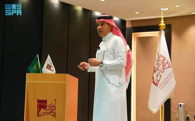 مكتبة الملك عبد العزيز العامة تنظم حلقة نقاش حول هوية المملكة وأثرها في الاستراتيجيات الوطنية مكتبة الملك عبد العزيز العامة تنظم حلقة نقاش حول هوية المملكة وأثرها في الاستراتيجيات الوطنية
