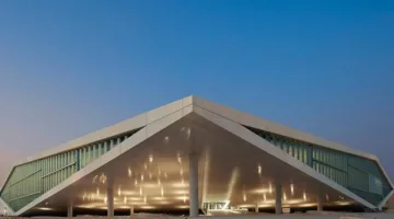 مكتبة قطر الوطنية تجهز مجموعة متنوعة من الفعاليات لشهر يونيو القادم.