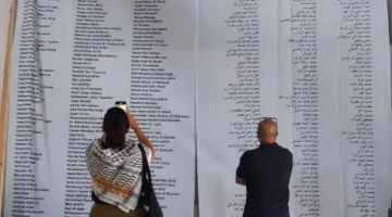 حائط تذكاري في أسبوع القاهرة للصورة يخلّد أسماء شهداء المصوّرين الصحفيين الفلسطينيين