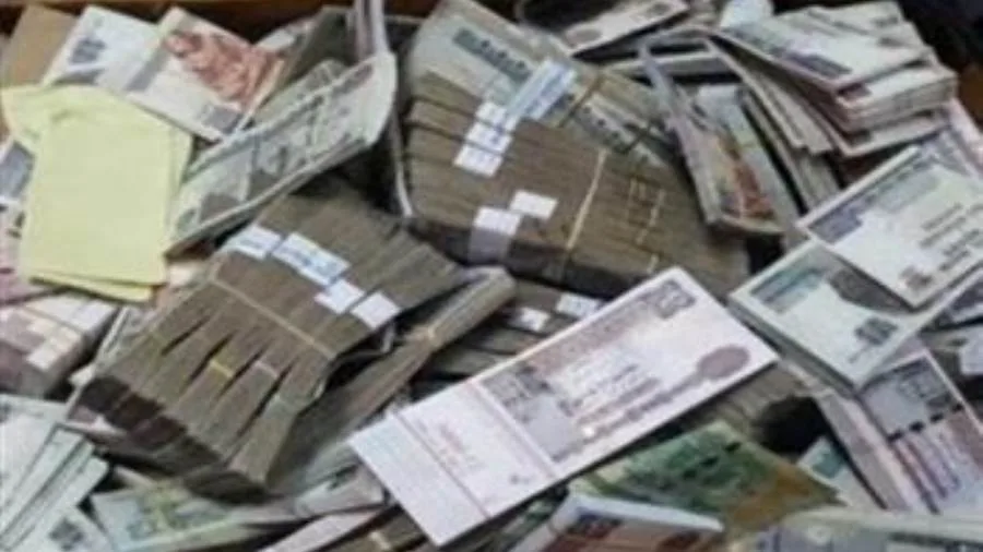 ملاحقة قانونية ضد مجرم غسل 100 مليون جنيه من عائدات أنشطته الإجرامية. ملاحقة قانونية ضد مجرم غسل 100 مليون جنيه من عائدات أنشطته الإجرامية.