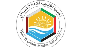 ملتقى الإعلام السياحي الخليجي: ندرة الكفاءات تهدد الإعلام السياحي ودعوة لتطوير المهارات الاعلامية في الخليج
