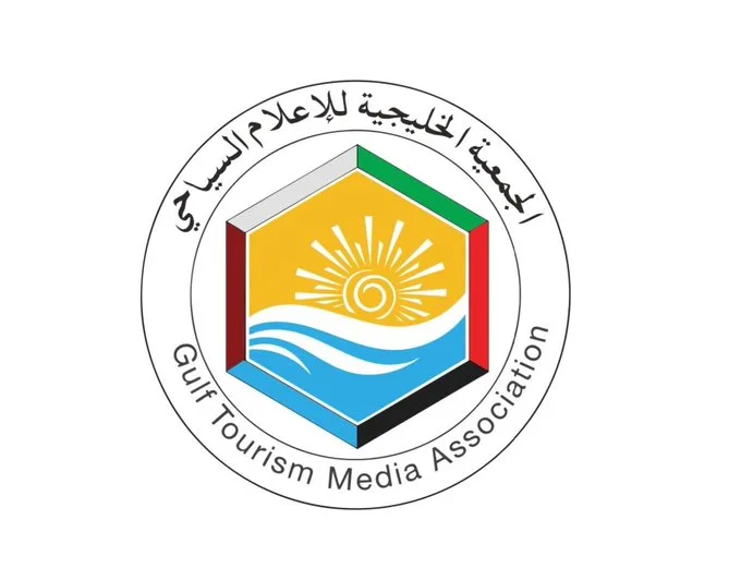ملتقى الإعلام السياحي الخليجي: ندرة الكفاءات تهدد الإعلام السياحي ودعوة لتطوير المهارات الاعلامية في الخليج ملتقى الإعلام السياحي الخليجي: ندرة الكفاءات تهدد الإعلام السياحي ودعوة لتطوير المهارات الاعلامية في الخليج