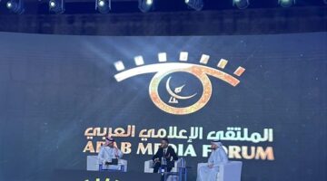 ملتقى الإعلام العربي يكرم محمود المملوك، رئيس تحرير القاهرة 24″ يمكن إعادة صياغتها كالتالي: 

“ملتقى الإعلام العربي ي honored محمود المملوك، رئيس تحرير القاهرة 24.