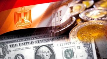 ملف.. مفاتيح نجاح موازنة الثلاث سنوات