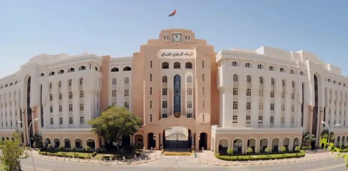 مليار ريال عُماني: إجمالي المدخرات الائتمانية في النظام المصرفي العُماني مليار ريال عُماني: إجمالي المدخرات الائتمانية في النظام المصرفي العُماني