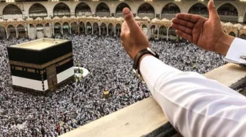دليل كامل لمناسك الحج 2025: ما هي المواعيد المحددة؟