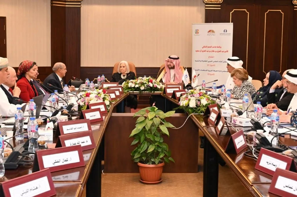 من القاهرة.. خارطة طريق عربية لتمكين الطفل في مواجهة تحديات العصر | صور من القاهرة.. خارطة طريق عربية لتمكين الطفل في مواجهة تحديات العصر | صور
