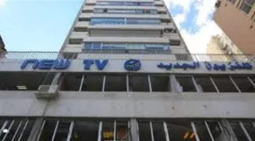 من مشاهدي &quot;الجديد&quot; الى المقرصنين: لا تتحدثوا باسمنا