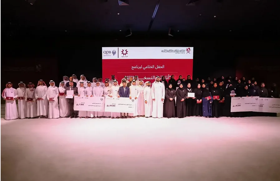 منتج بديل للإسمنت وتطبيق للمركبات.. 6 ابتكارات جديدة لطلاب قطر تحصد جوائز "أنا رائد" منتج بديل للإسمنت وتطبيق للمركبات.. 6 ابتكارات جديدة لطلاب قطر تحصد جوائز "أنا رائد"