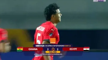 منتخب الشباب يحقق انتصارًا على غانا ويتأهل لكأس العالم للشباب