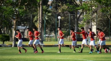منتخب مصر تحت 20 سنة يبدأ الاستعداد لمواجهة غانا.. واللاعبون يتعاهدون على الفوز