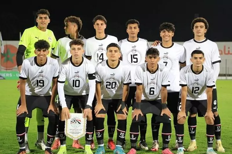منتخب مصر في المرتبة الأخيرة: تصنيف ونظام قرعة كأس العالم تحت 17 سنة منتخب مصر في المرتبة الأخيرة: تصنيف ونظام قرعة كأس العالم تحت 17 سنة