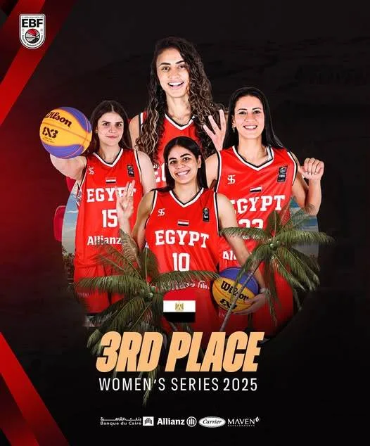 منتخب مصر للسيدات في كرة السلة 3X3 يحصل على الميدالية البرونزية في تصفيات كأس العالم منتخب مصر للسيدات في كرة السلة 3X3 يحصل على الميدالية البرونزية في تصفيات كأس العالم